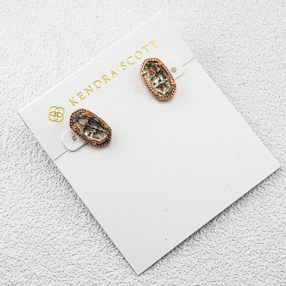 Kendra Scott Light Blue Glass Stud Earrings - Picture 1 of 1